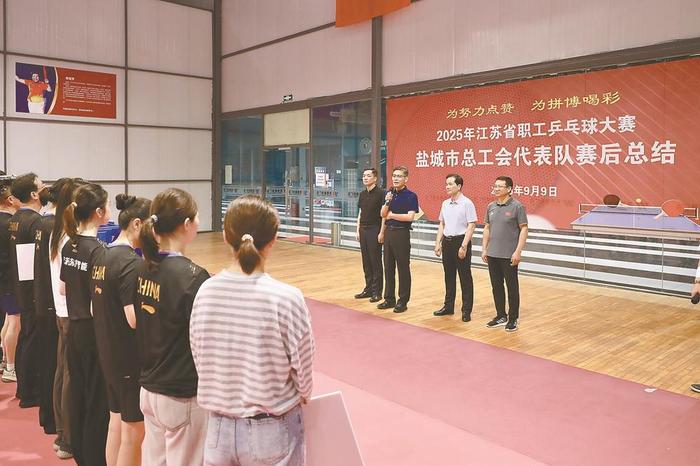 开云网站-市总工会表扬省职工乒乓球大赛获奖运动员